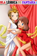 Lesbianas en Ciudad Fantasia 2